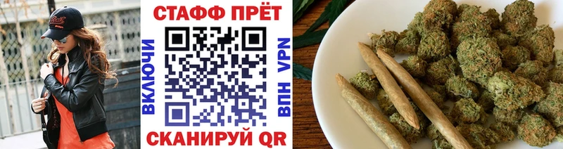 Названия наркотиков Вичуга Псилоцибиновые грибы МЕФ Cocaine кракен Alpha PVP