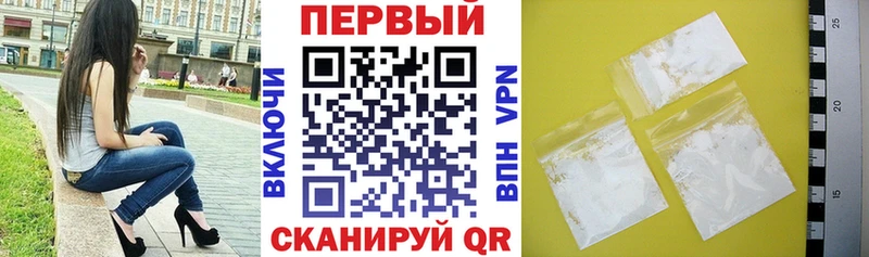 Amphetamine 98%  Вичуга 