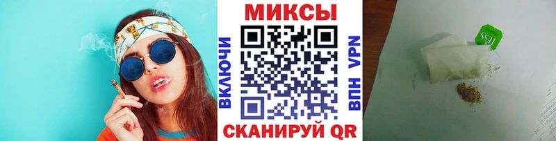 Бутират 1.4BDO  дарнет шоп  Вичуга 