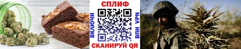 Cannafood марихуана  Вичуга 