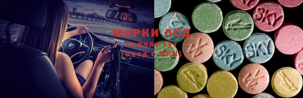 метамфетамин Верхний Тагил