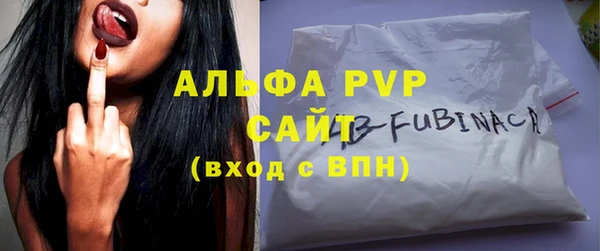 дурь Коряжма
