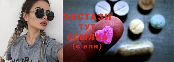 кокаин перу Верея
