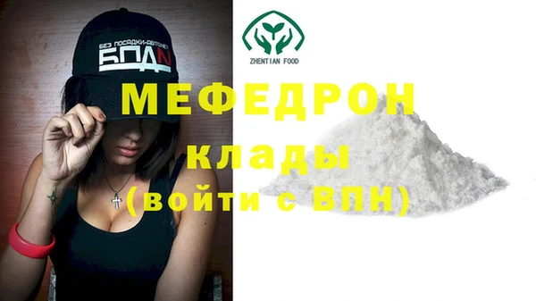 кокаин перу Верея