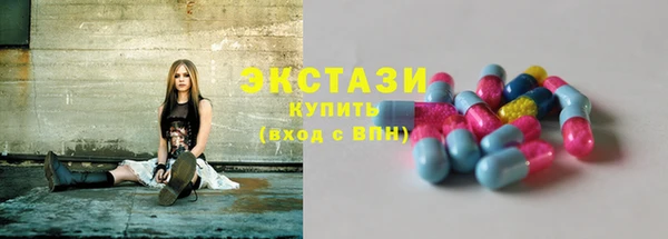 прущие грибы Корсаков