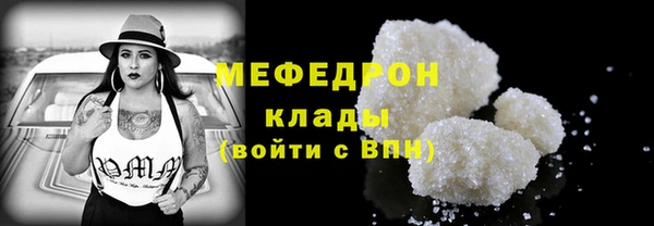 кокаин перу Верея