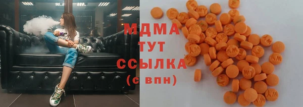 кокаин перу Верея