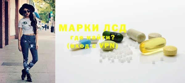 кокаин перу Верея