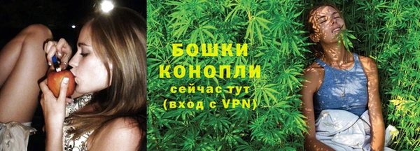 кокаин перу Верея