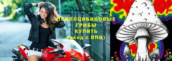 кокаин перу Верея