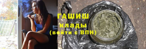 кокаин перу Верея