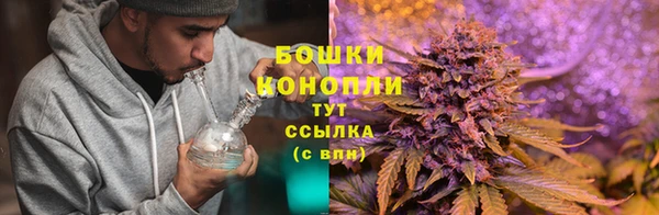 метамфетамин Верхний Тагил
