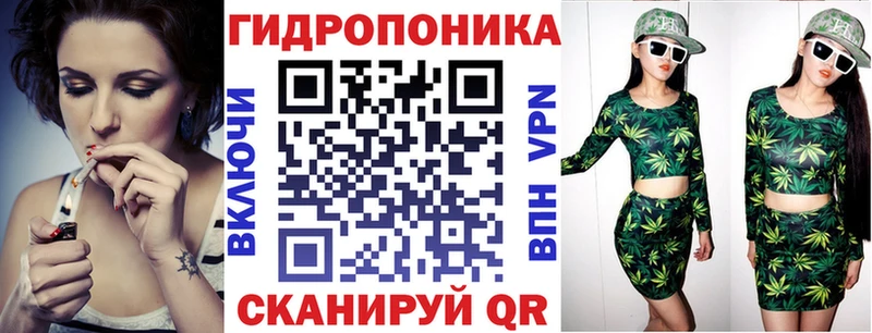 ссылка на мегу ССЫЛКА магазин продажи наркотиков Вичуга МАРИХУАНА марихуана